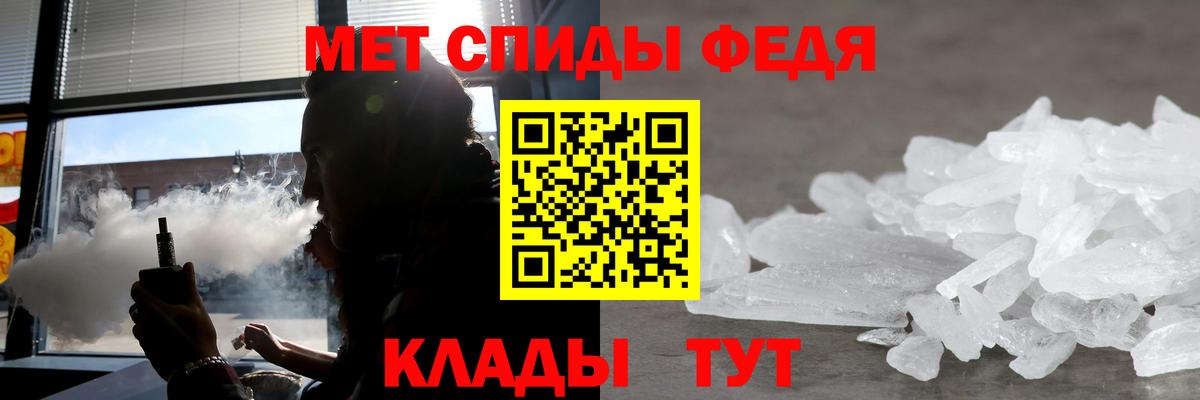АМФ 98%  мега ССЫЛКА  Амфетамин  Пермь  Амфетамин  Вход с VPN 