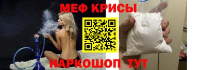 бутик Бугуруслан