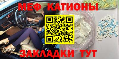 ALPHA-PVP Будённовск