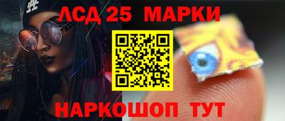 ALPHA-PVP Будённовск