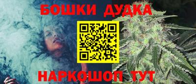 ALPHA-PVP Будённовск