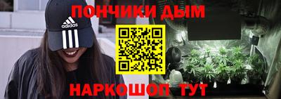 ALPHA-PVP Будённовск