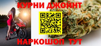 ALPHA-PVP Будённовск