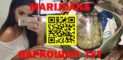 прущие крисы Бузулук
