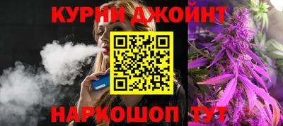 ALPHA-PVP Будённовск