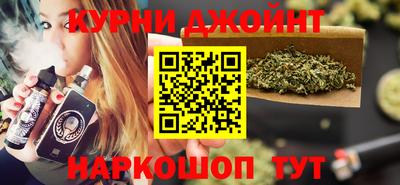 прущие крисы Бузулук