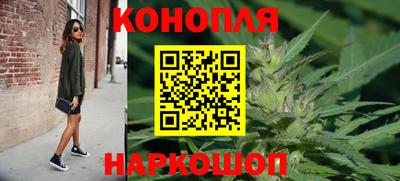 прущие крисы Бузулук