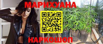 прущие крисы Бузулук