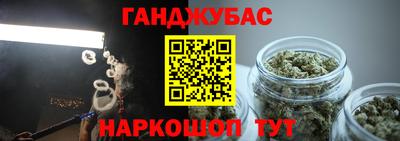 прущие крисы Бузулук