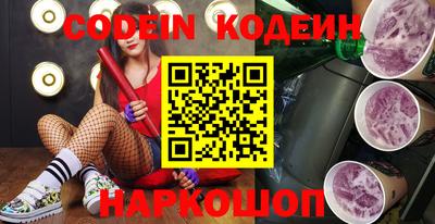 прущие крисы Бузулук