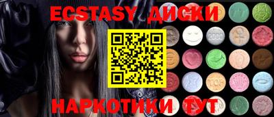 ALPHA-PVP Будённовск