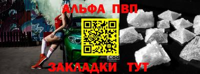 бутик Бугуруслан