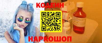 бутик Бугуруслан