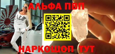 бутик Бугуруслан