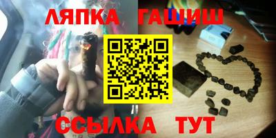 ALPHA-PVP Будённовск