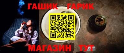 прущие крисы Бузулук
