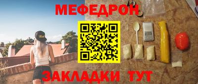 бутик Бугуруслан