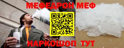 бутик Бугуруслан